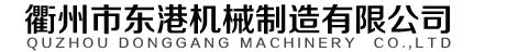 合肥徽人電力科技有限公司官網(wǎng)